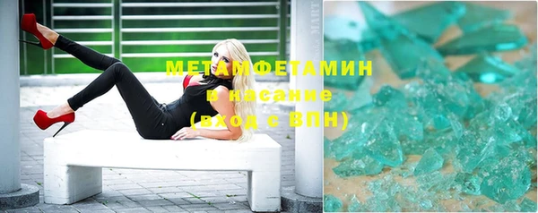 кокаин колумбия Аркадак