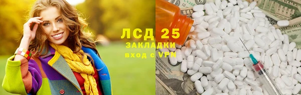 крисы Арсеньев