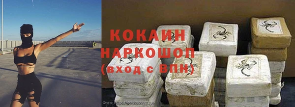 крисы Арсеньев