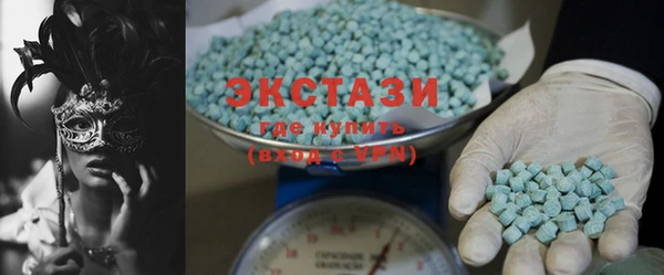 кокаин колумбия Аркадак