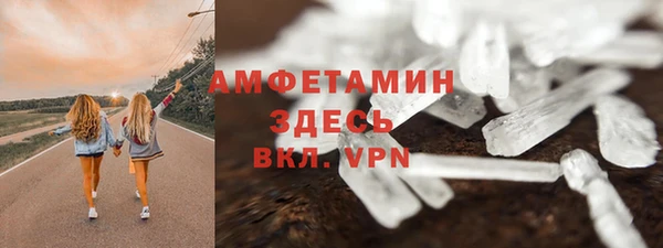крисы Арсеньев