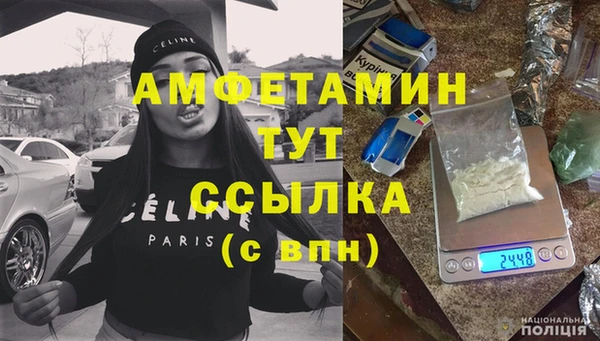 кокаин колумбия Аркадак