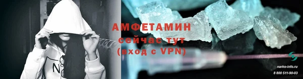 крисы Арсеньев