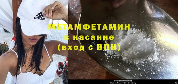 крисы Арсеньев