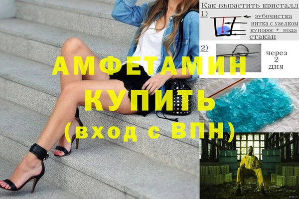 кокаин колумбия Аркадак