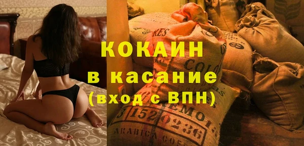 крисы Арсеньев