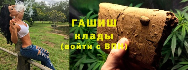 крисы Арсеньев