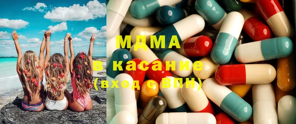 метадон Армянск