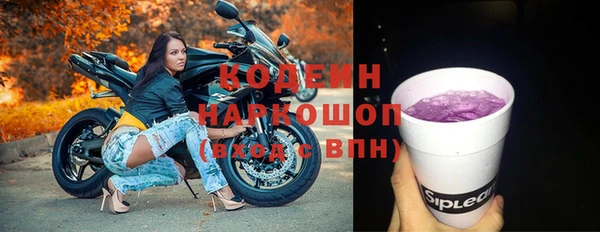 кокаин колумбия Аркадак