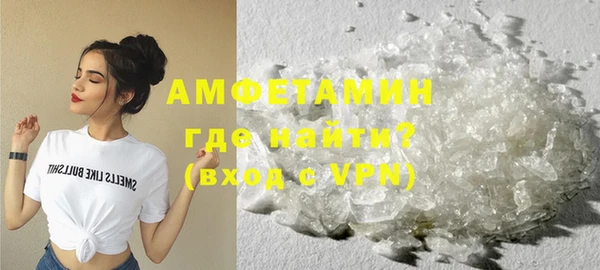 кокаин колумбия Аркадак