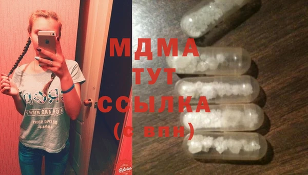 кокаин колумбия Аркадак