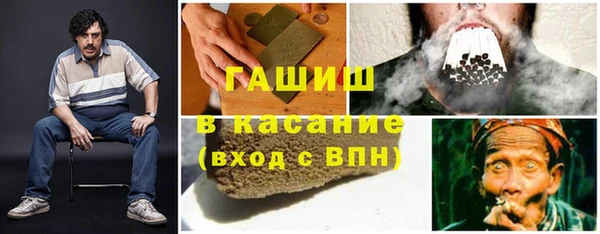 кокаин колумбия Аркадак