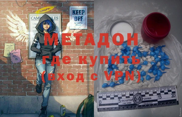 кокаин колумбия Аркадак