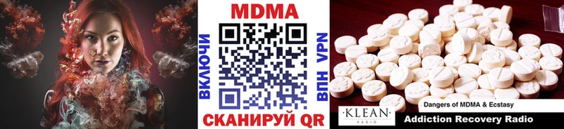 МДМА молли Чадан